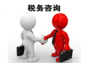 優(yōu)質(zhì)烏魯木齊與克拉瑪依區(qū)商務(wù)信息咨詢服務(wù)