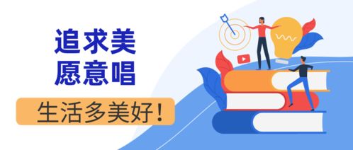如何幫助游戲愛好者擺脫沉迷，重獲生活平衡